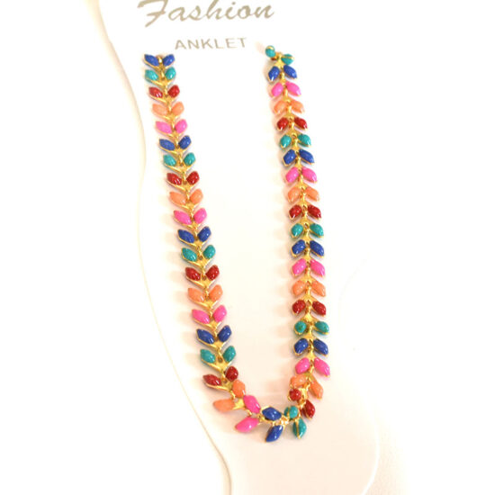 Αλυσίδα ποδιού με σμάλτο σε πολύχρωμη