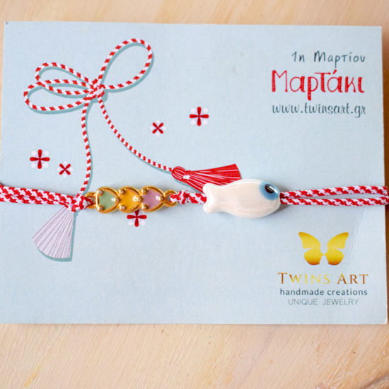 Βραχιόλι Μάρτης ψαράκι παστέλ χρώματα