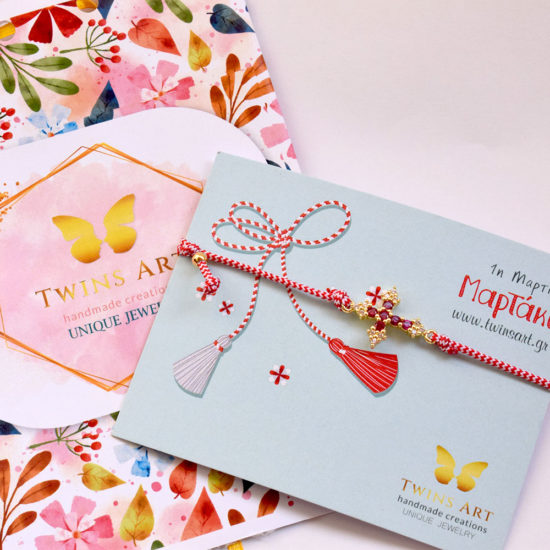 Βραχιόλι μαρτάκι μοτίφ Σταυρός σε Διαφορα χρώματα