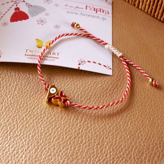 March bird butterfly