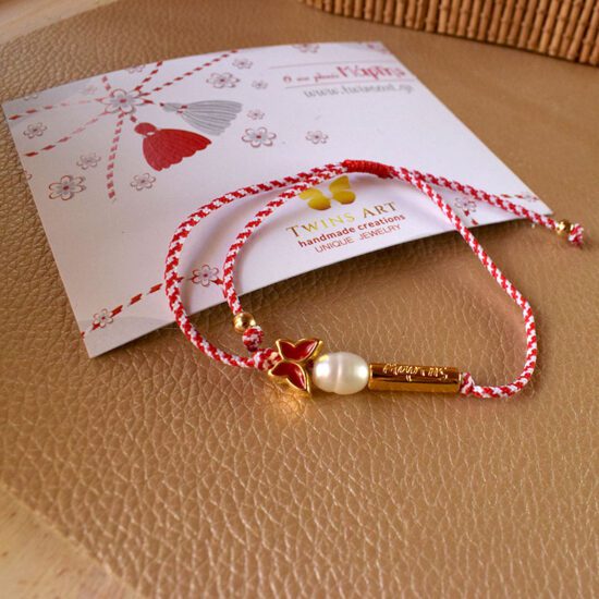 March Pearl butterfly