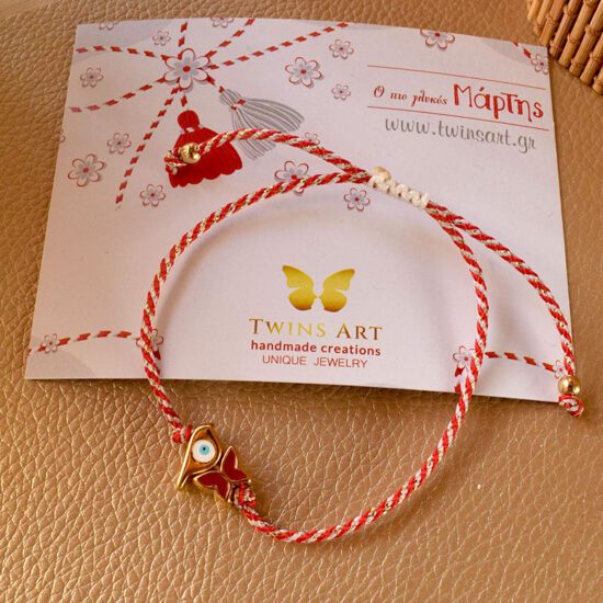 March bird butterfly