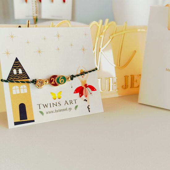 Lucky Charm Bracelet 2026 – Snowflake Edition | Γούρι Βραχιόλι 2026