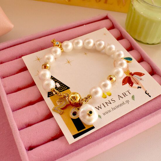 Lucky Pomegranate Eye - Γούρι βραχιόλι 2026