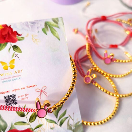 March bracelet pink rabbit – Μαρτάκια 2026
