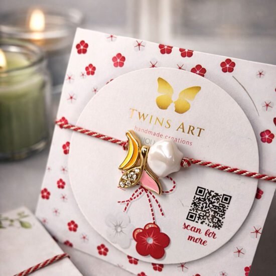 March Ocean Banana Charm - Μαρτάκια 2026