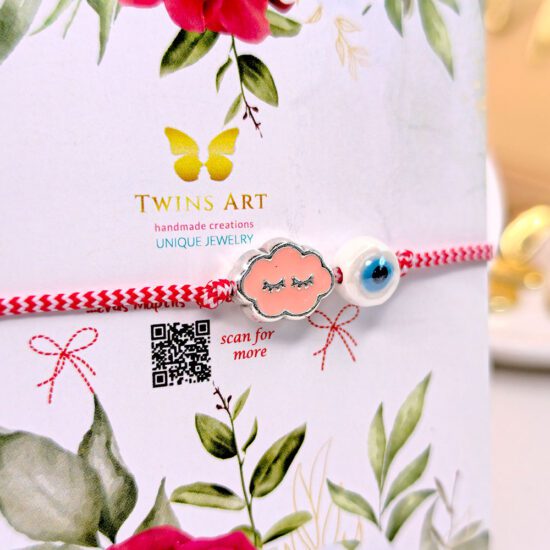 March Bracelet Could – Μαρτάκι 2026